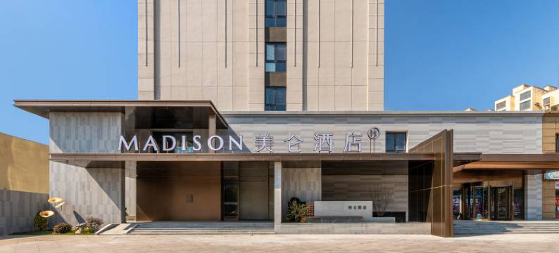 扬州宝应美仑酒店图片