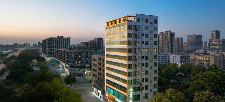 铂顿元世纪酒店(深圳沙井步涌地铁站店)图片