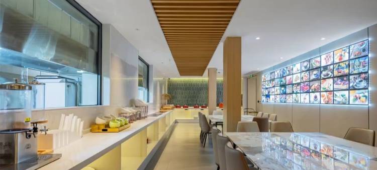 纽宾凯国际酒店(恩施土司城航空大道店)图片