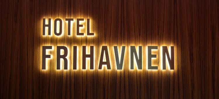 自由港酒店(Hotel Frihavnen)图片