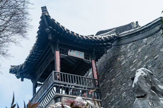 扬州东关街长乐客栈图片