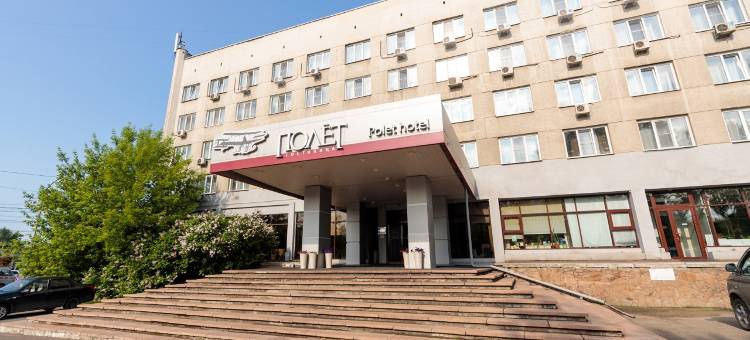克拉斯诺亚尔斯克波利亚特酒店(Hotel Polet)图片