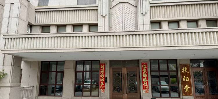 悠海民宿(金沙滩希尔顿公寓店)图片