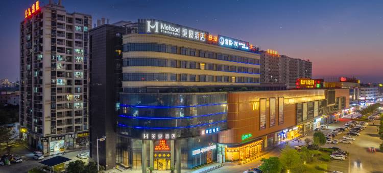 美豪酒店(狮山大学城一汽大众店)图片