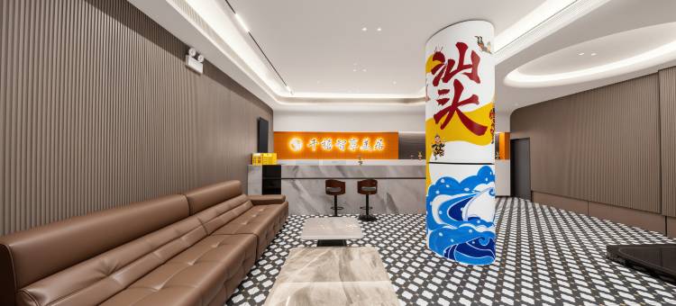 汕头龙眼南路美食街丨千禧智享美居(万象城店)图片