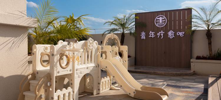 木舍轻居酒店(茶马古城店)图片
