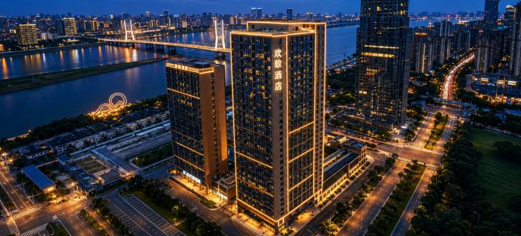 FUNGEE·欢致高空江景酒店(南昌红谷滩江西省博物馆店)图片