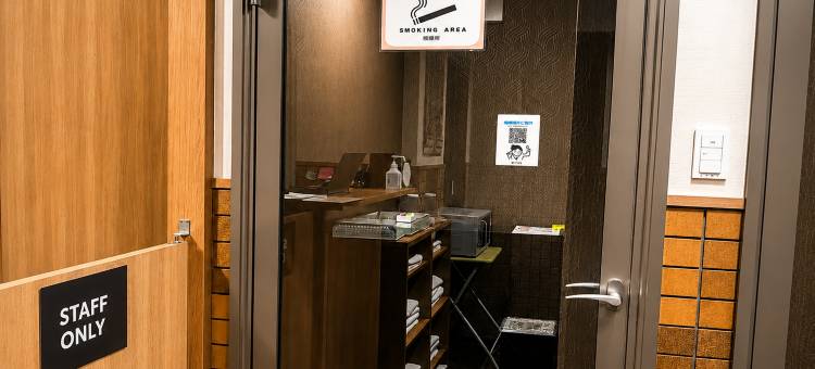 花筑·鞠酒店(京都站店)(Floral Hotel Mari – Kyoto Station)图片