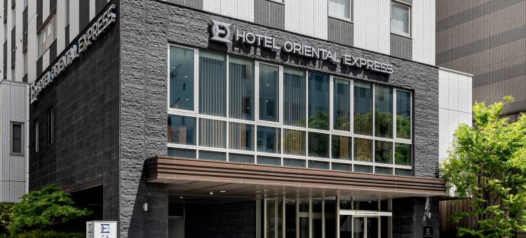 鹿児島天文馆東方快車酒店(Hotel Oriental Express Kagoshima Tenmonkan)图片