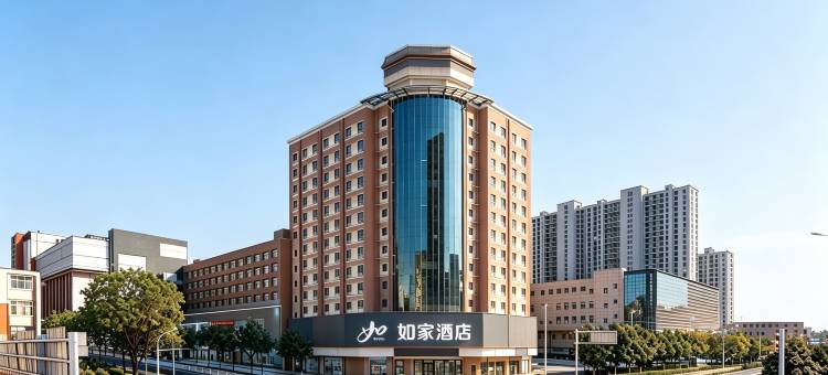 如家酒店·neo(太原火车站服装城店)图片