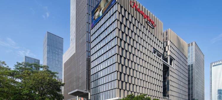 深圳南山前海希尔顿欢朋酒店图片
