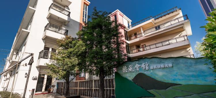 Ting Feng Cottage图片