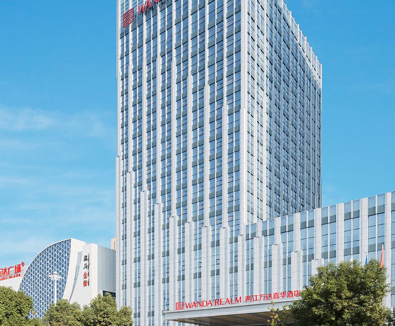 广州山水时尚酒店（花都店）外观图