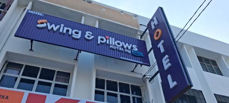 悠枕居 | Kuala Selangor 瓜拉雪兰莪(萤火虫·天空之镜)(Swing & Pillows @ Kuala Selangor)图片