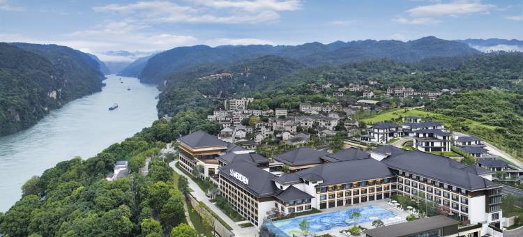 宜昌三峡艾美酒店图片