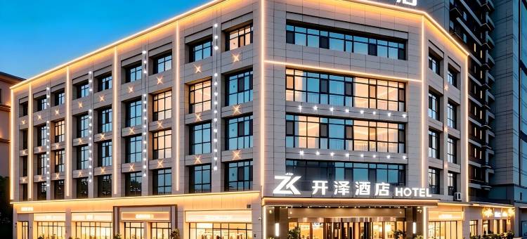 库尔勒开泽酒店(巴州博物馆市政府店)图片