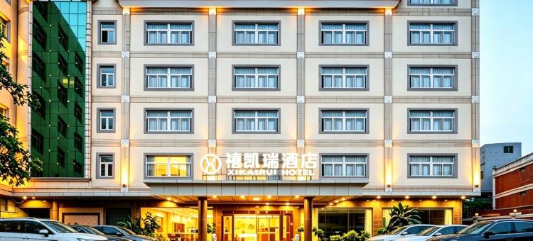 禧凯瑞酒店(泉州晋江国际机场五店市店)图片