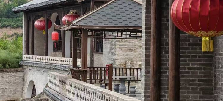 马家大院接待中心民宿图片
