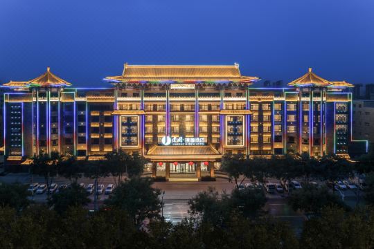 建国璞隐酒店(石家庄正定古城店)预订价格,联系电话位置地址【携程