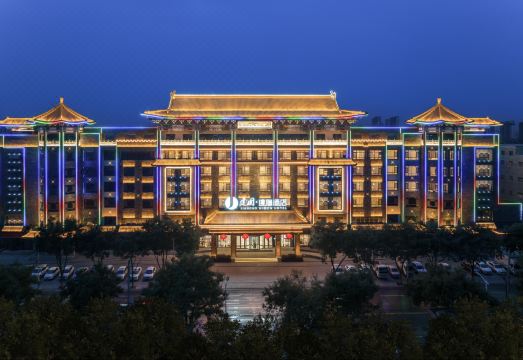 建国璞隐酒店（石家庄正定古城店）外景图