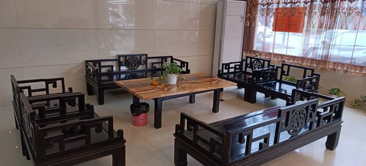 古田好再来酒店图片