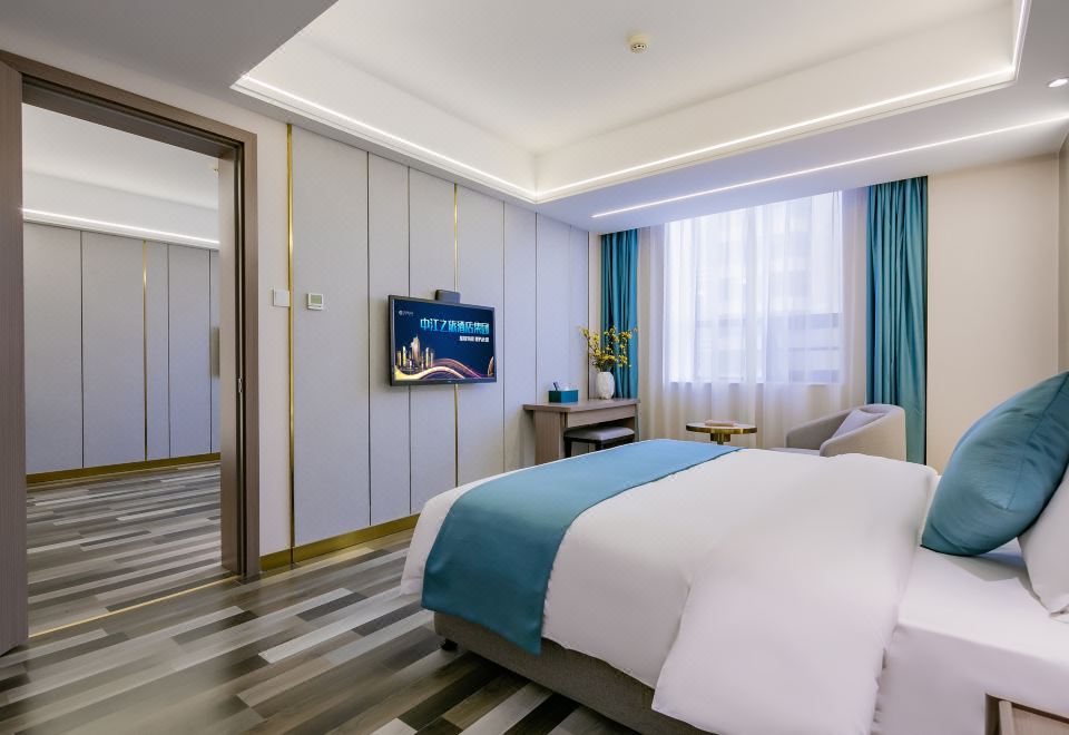 Eastravel • Zhongjiang Hotel Hotel Overview