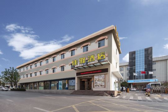 银座佳驿酒店(济南泉城公园千佛山店)预订价格,联系电话位置地址
