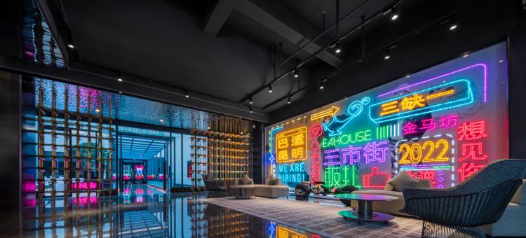 CityNote希诺酒店(昆明官渡古镇珥季路地铁站店)图片