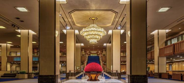 帝国饭店 东京(Imperial Hotel, Tokyo)图片