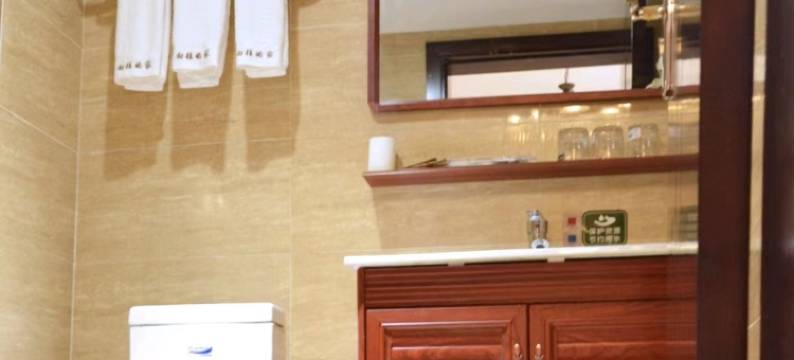 向往的家酒店公寓(成都双流国际机场店)图片