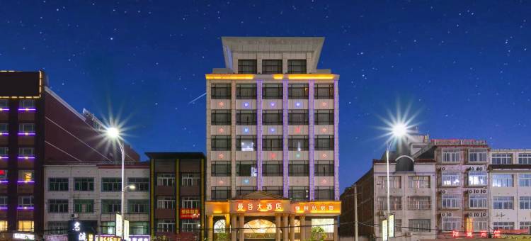 曼谷大酒店(黄梅火车站店)图片