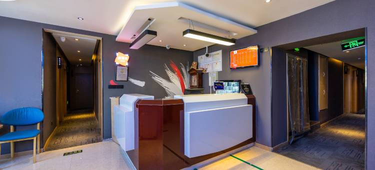 尚客优酒店(兰州东方红广场店)图片