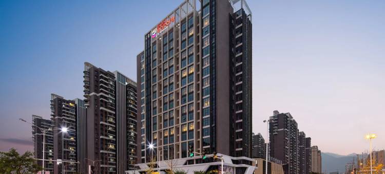 恩施华美达安可酒店(土司城店)图片