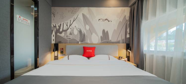 尚客优酒店(宜宾临港青年城店)图片