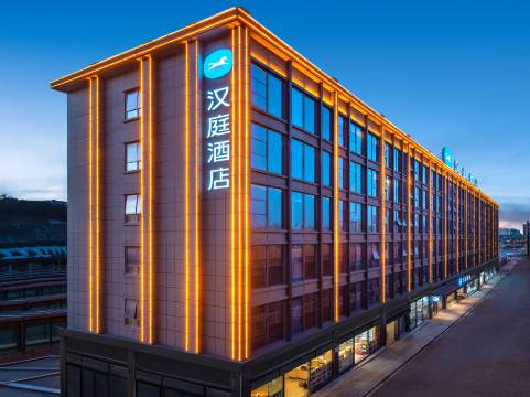 汉庭酒店(重庆西站站前广场店)预订价格,联系电话位置地址【携程酒店】