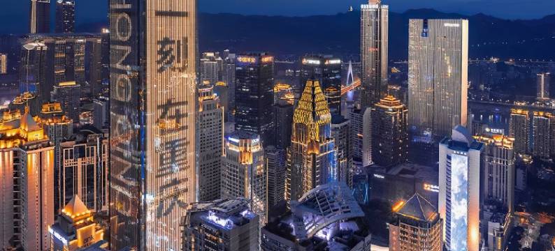 重庆渝中解放碑洪崖洞柏瑞酒店图片