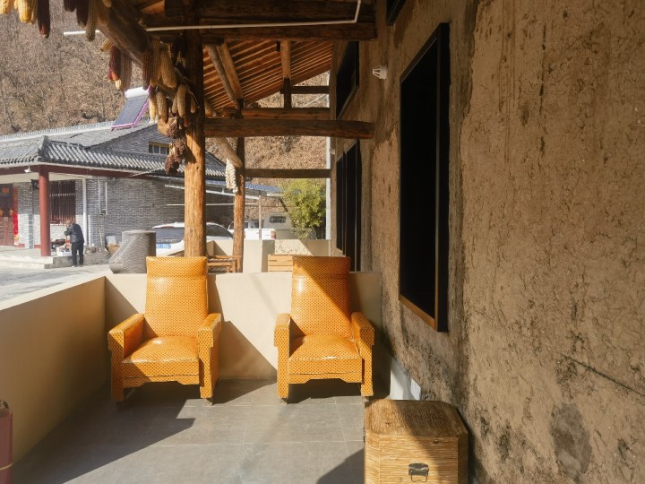 Jiufanggou ShanjujuOver view