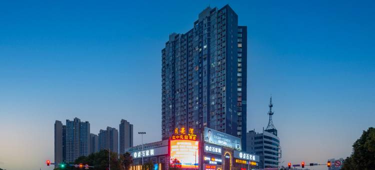 月亮湾酒店(永州市冷水滩店)图片