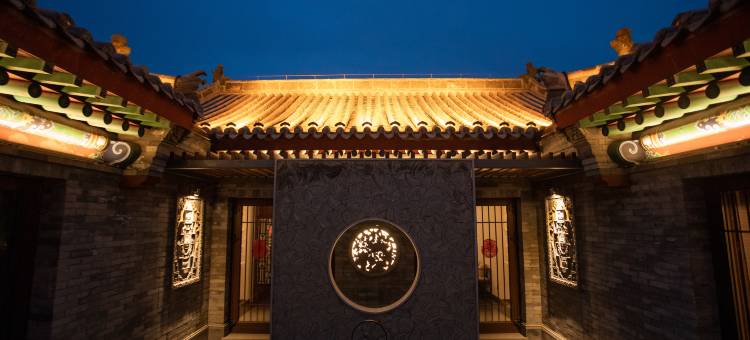北魏云栖(大同古城店)图片