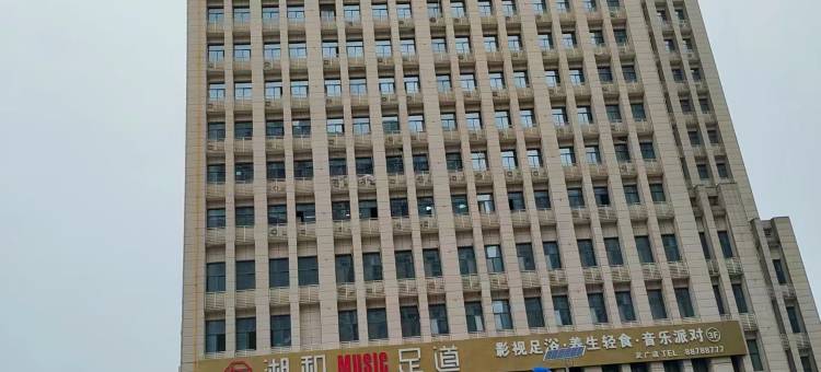 爱家宾馆(长沙高铁南站店)图片