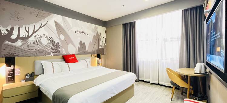 尚客优连锁酒店(仁怀茅台医院店)图片