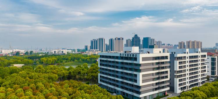 艺龙壹棠酒店(常熟江海路店)图片