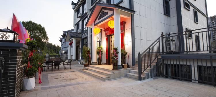 泰宁文昌·湖峰民宿图片