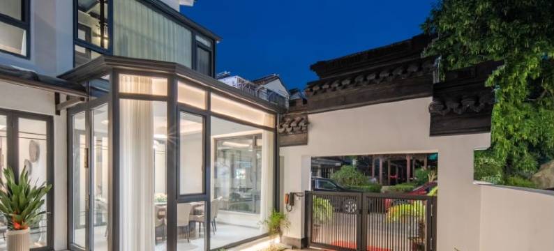 周庄隐遇精品民宿图片