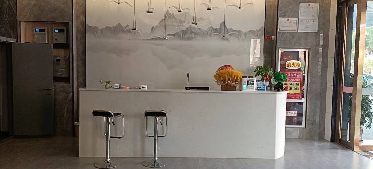 永丰北晖商务宾馆图片