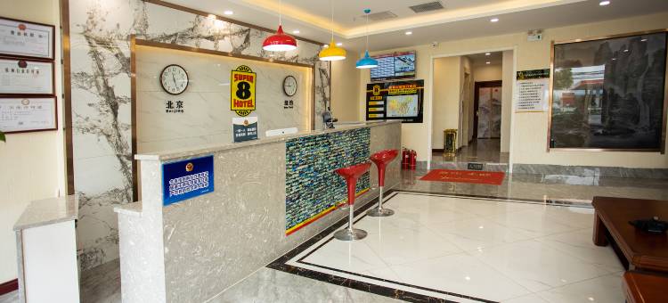 速8酒店(三河一中西环路店)图片