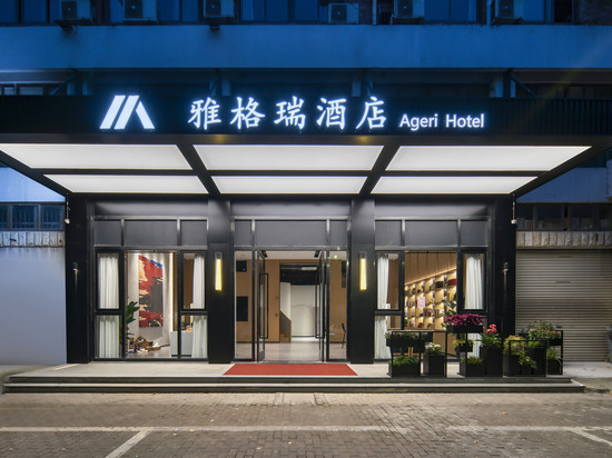台州雅格瑞酒店(椒江市府大道店)