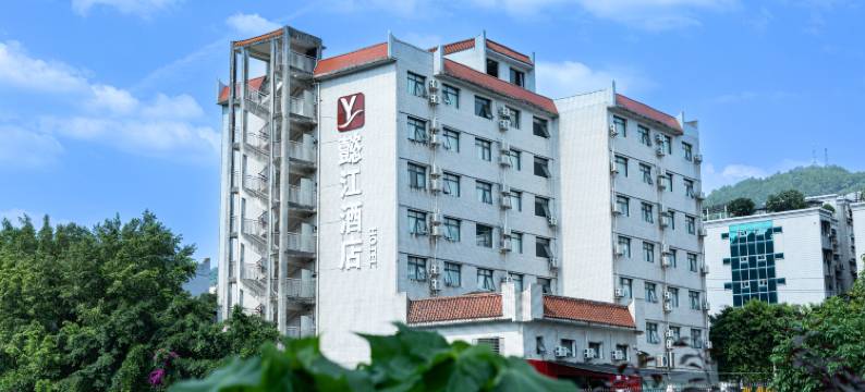 懿江酒店(万盛宾馆店)图片