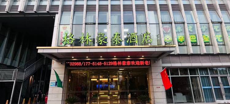 格林豪泰酒店(苏州吴中临湖太湖园博园店)图片