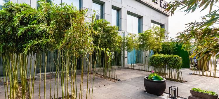 虹蔻·银酒店(天津梅江会展中心李七庄南地铁站店)图片